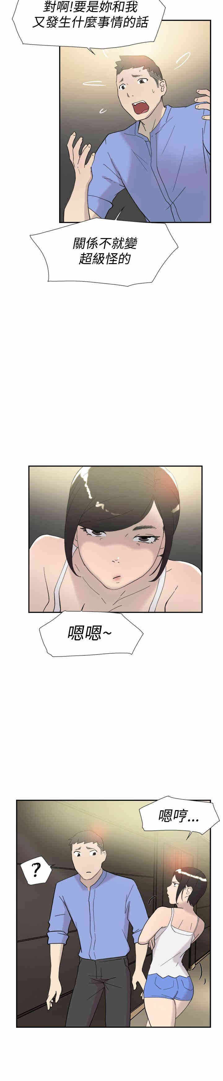 第25张