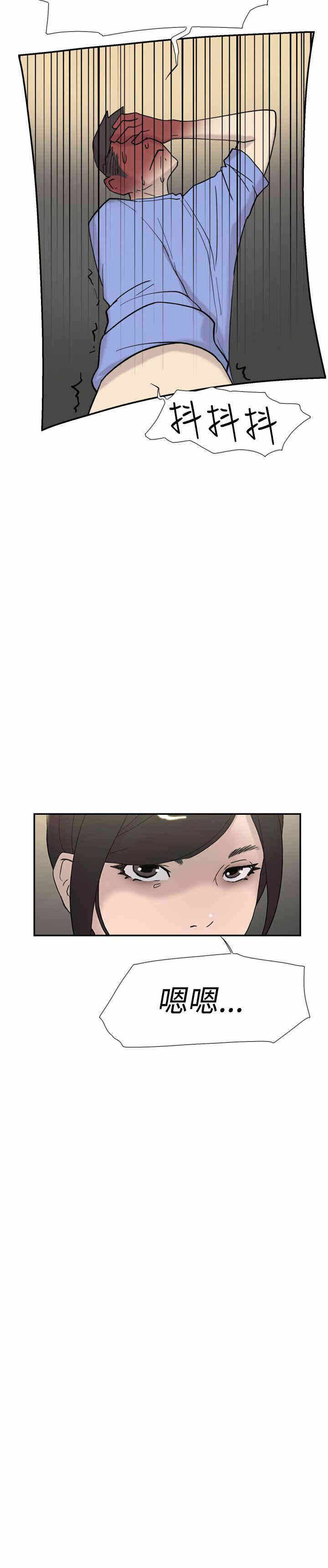 第29张