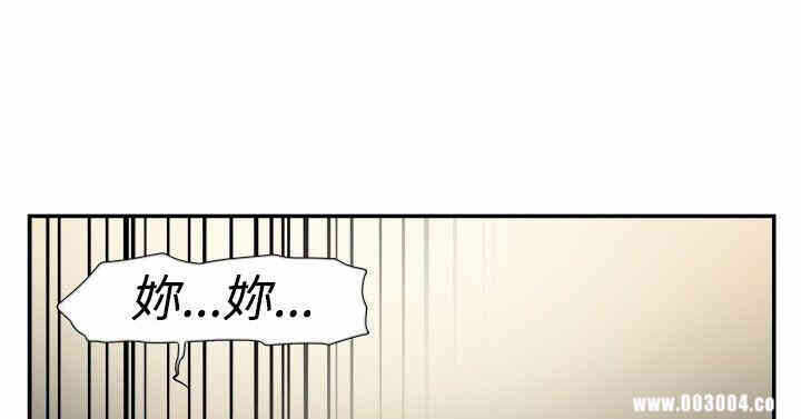 第33张