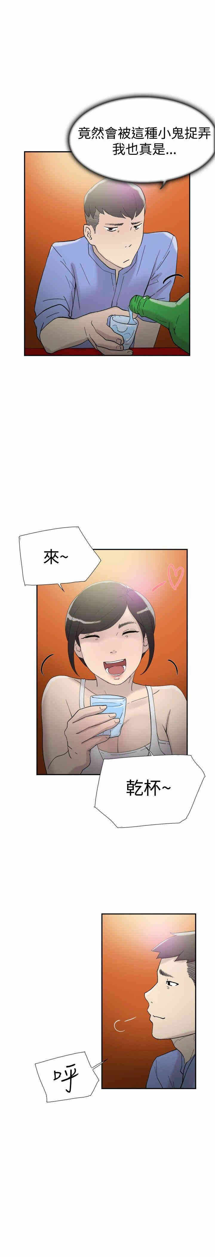 第36张