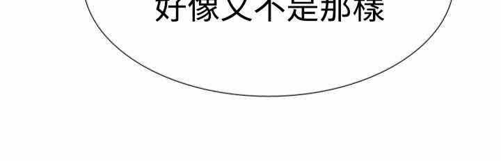 第40张