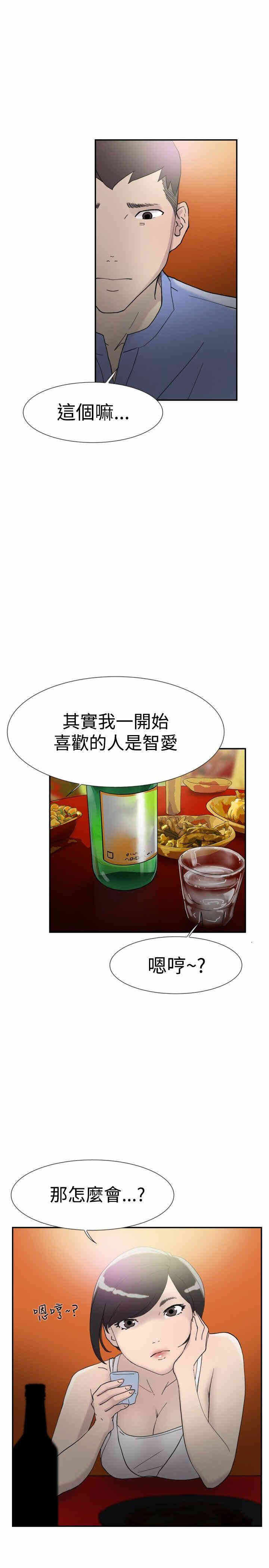 第41张