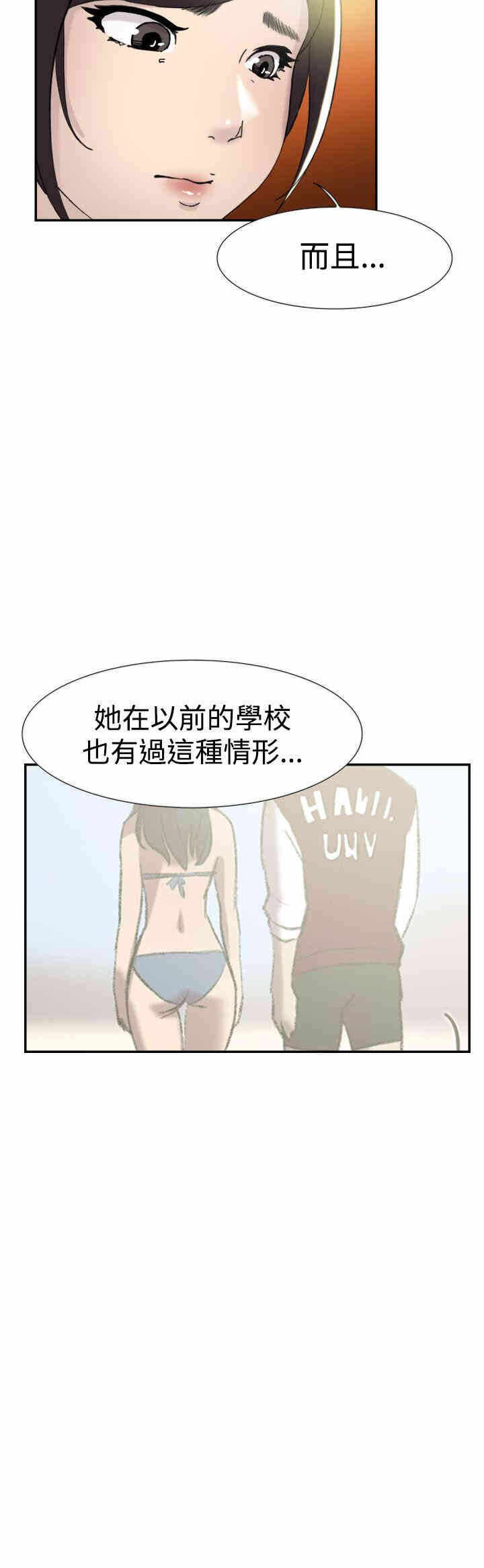 第15张