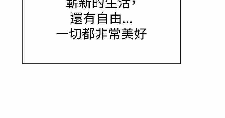 第37张