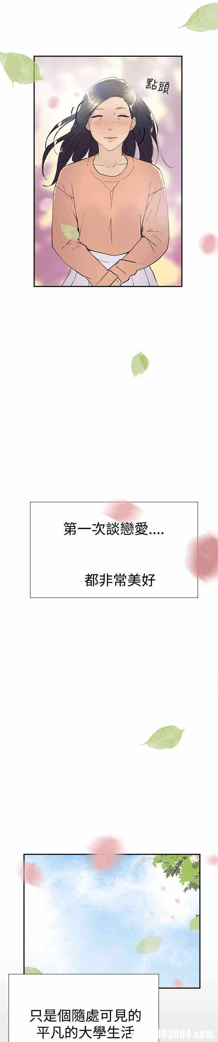 第42张