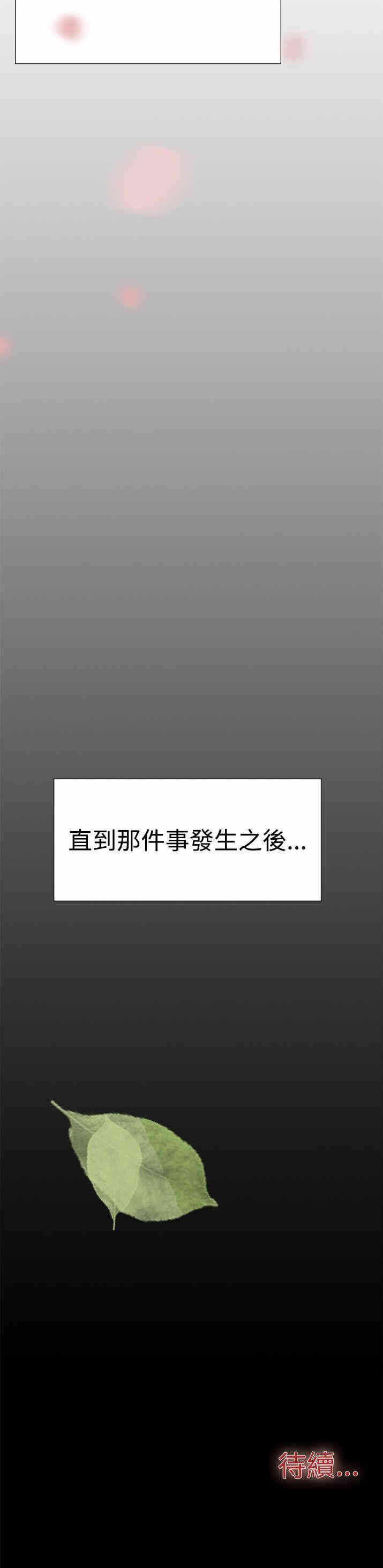 第43张