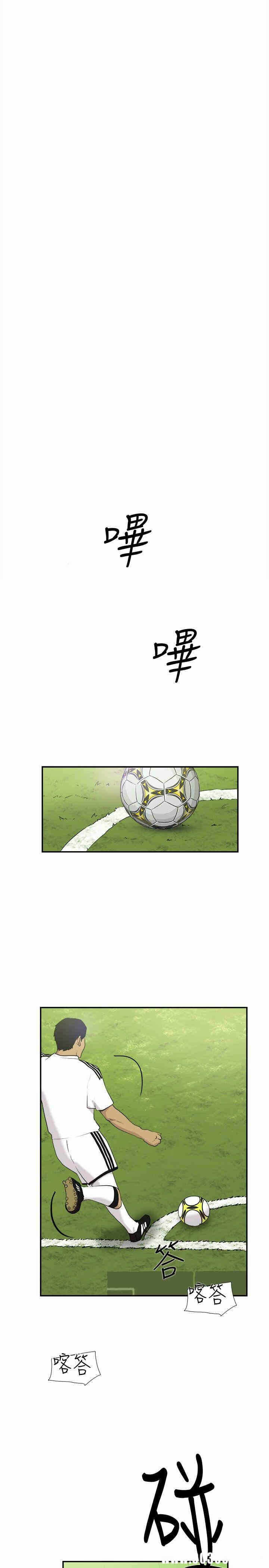第2张