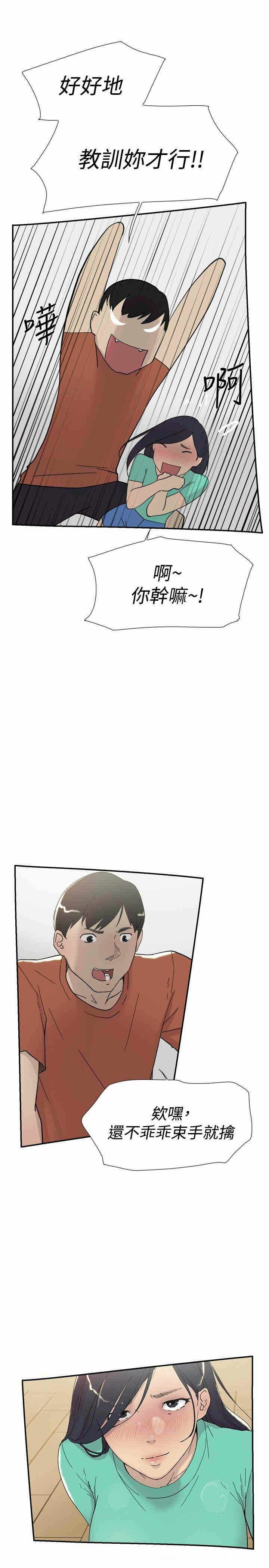 第11张