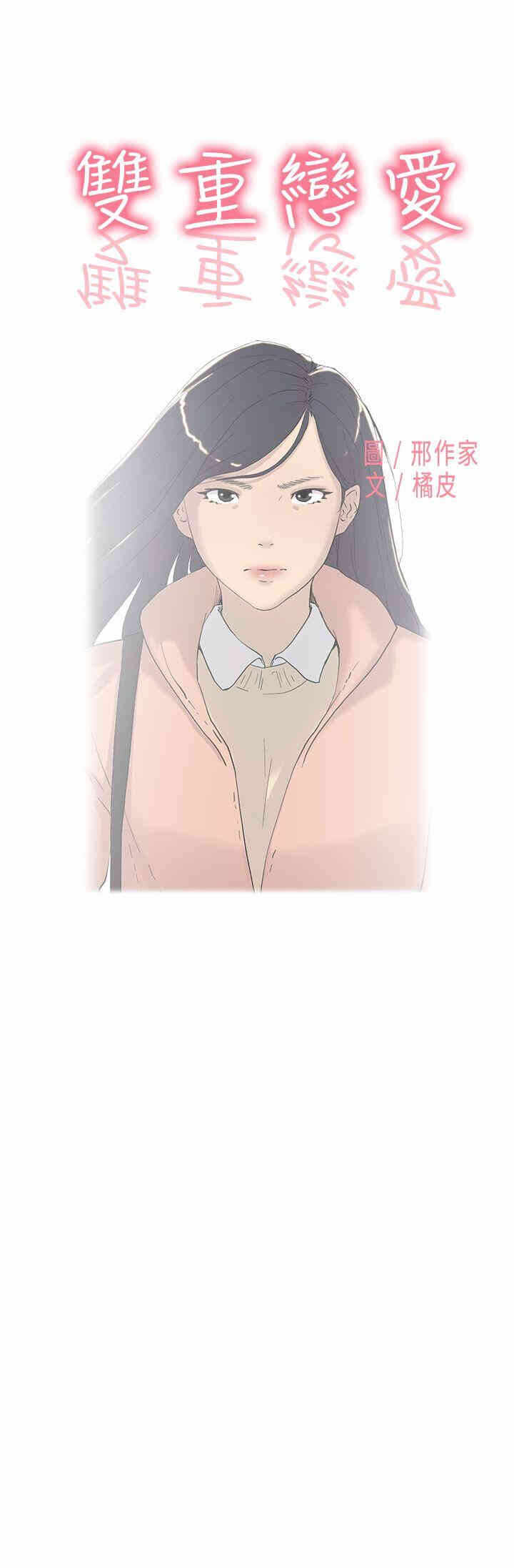 第1张