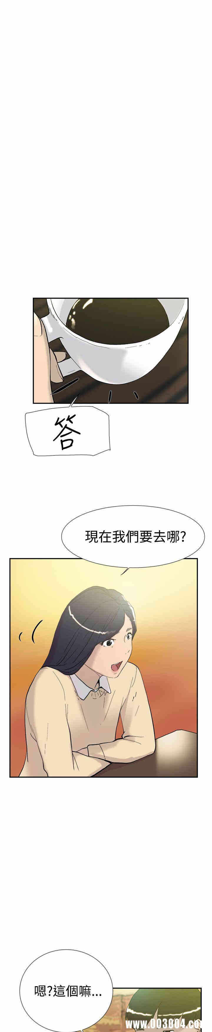 第5张