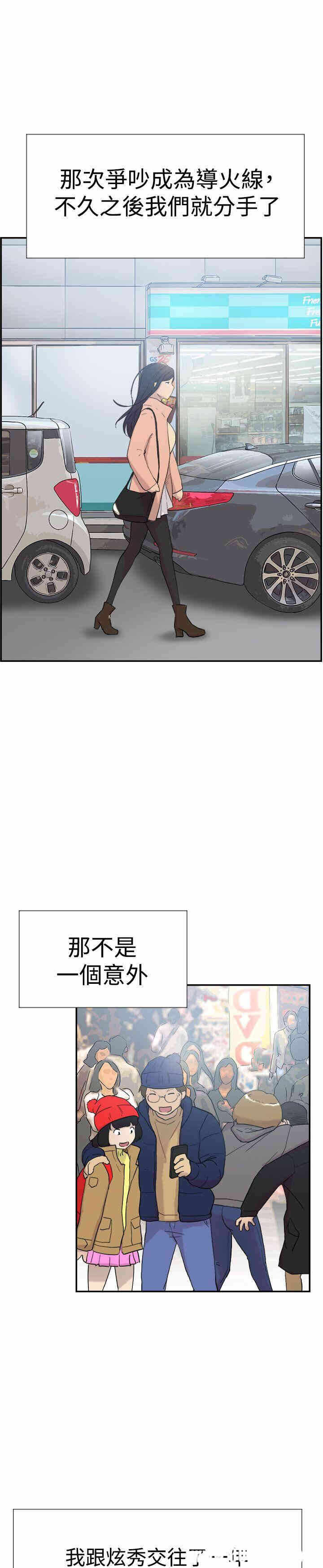 第15张