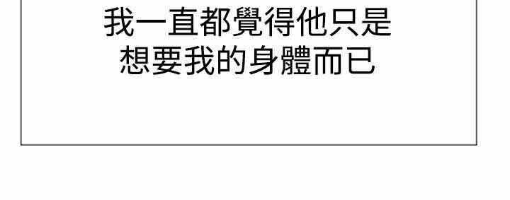 第16张