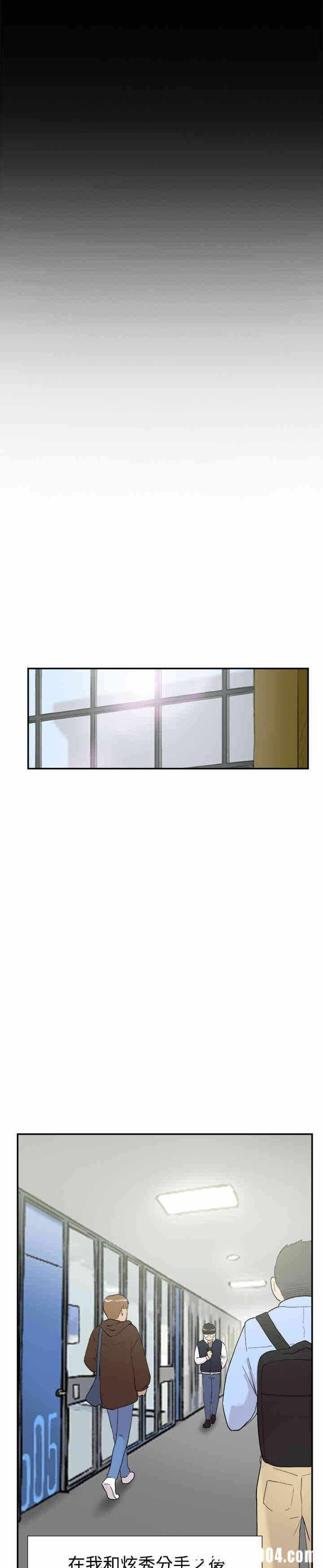 第20张