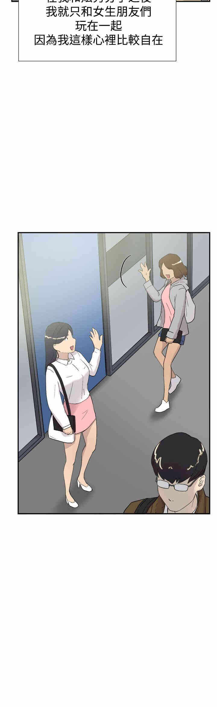 第21张
