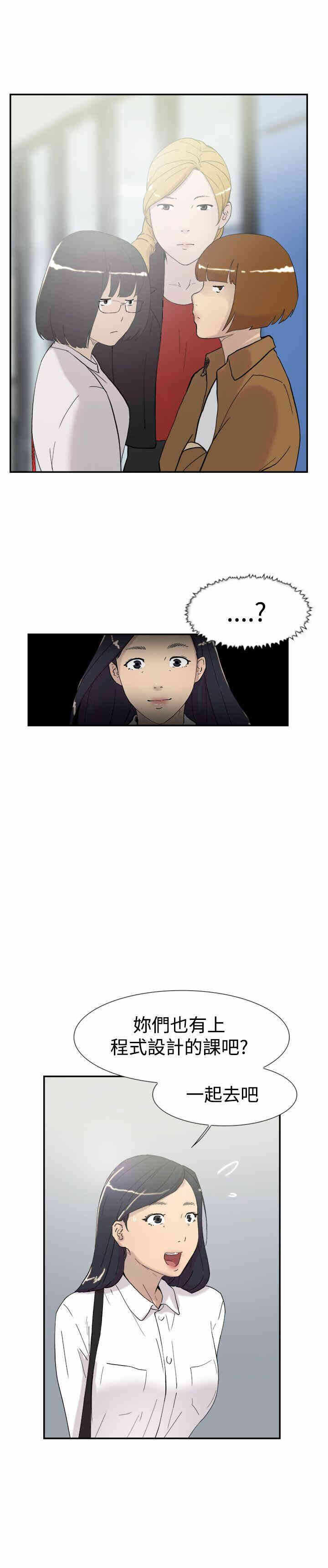 第24张