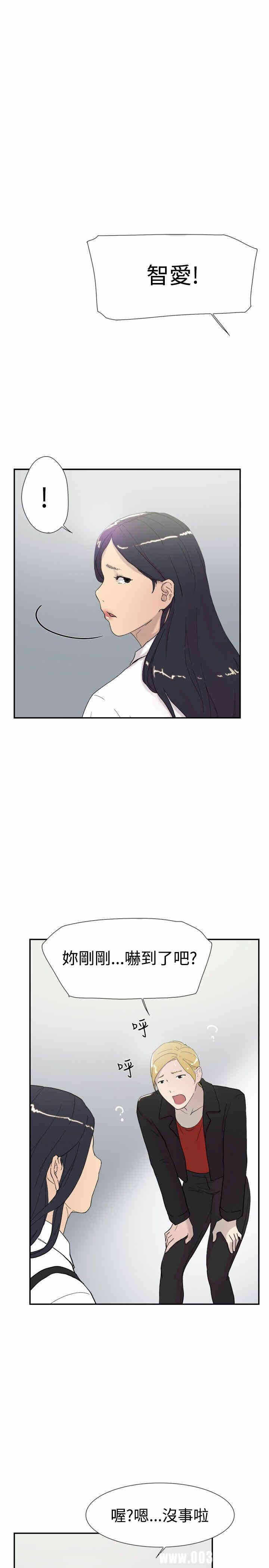第31张