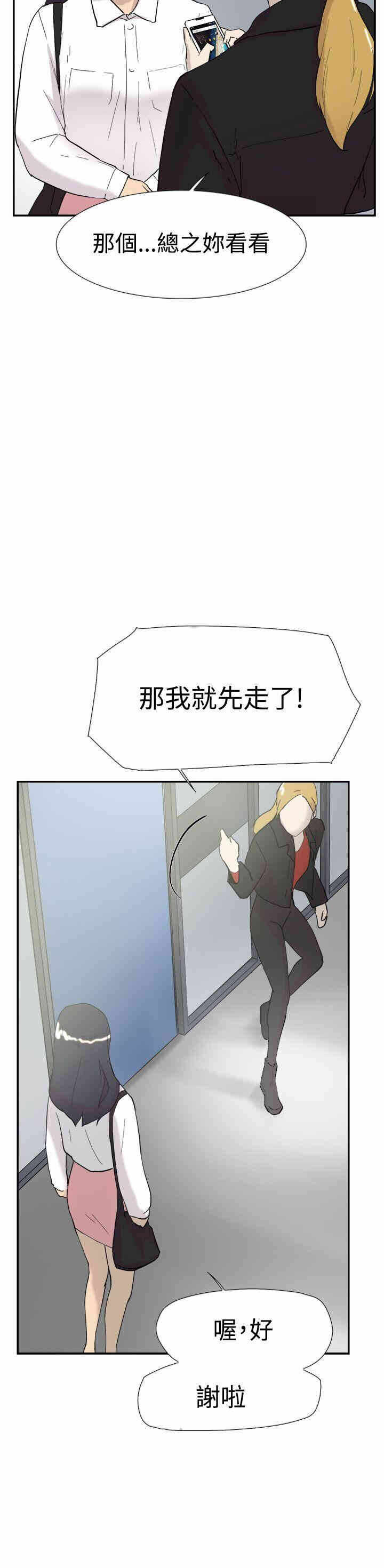 第35张