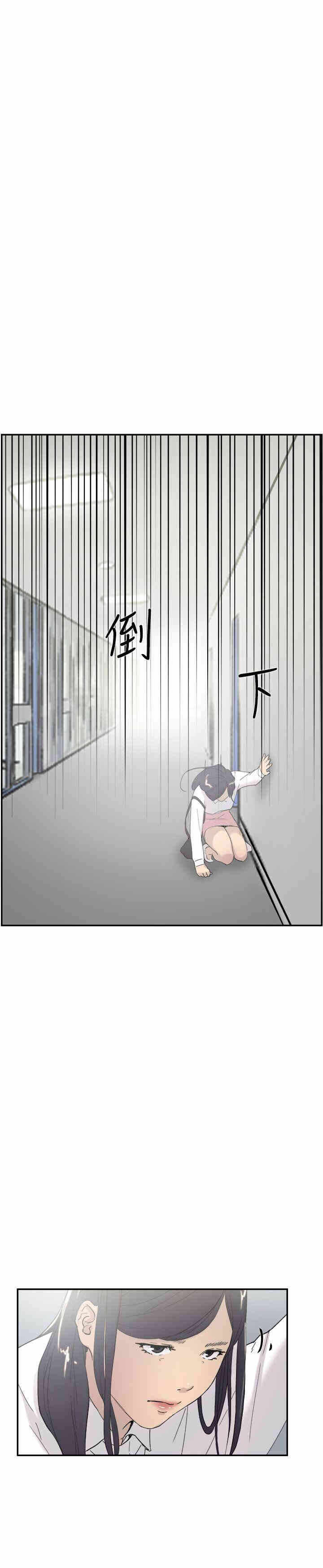 第39张