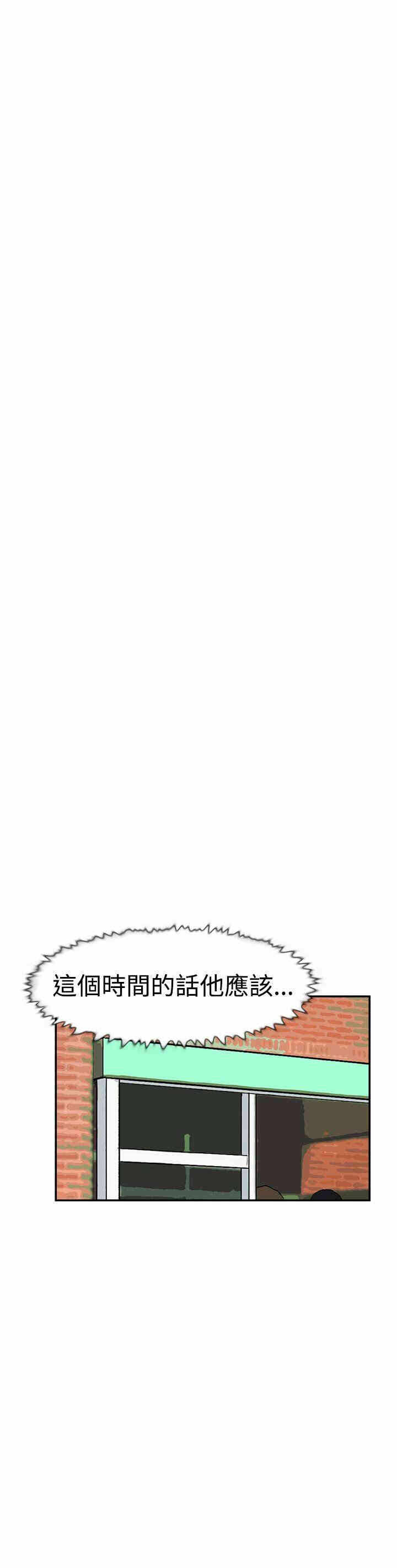第40张
