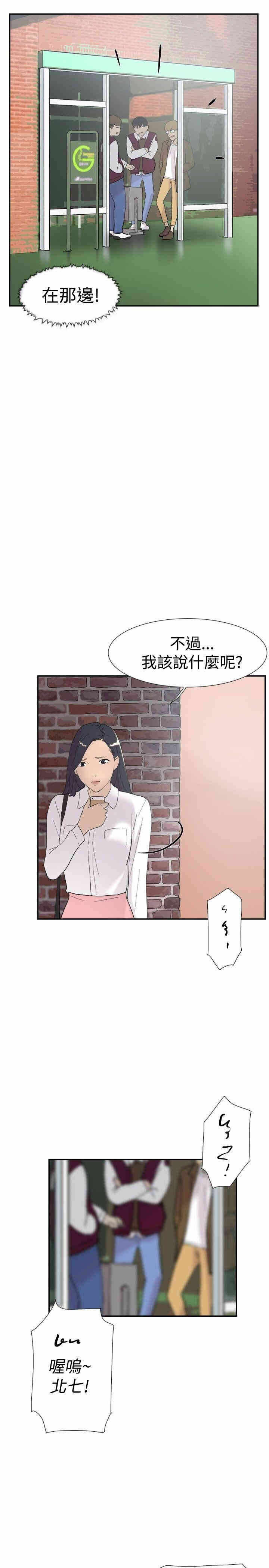第41张