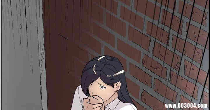 第46张