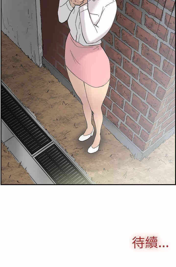 第47张