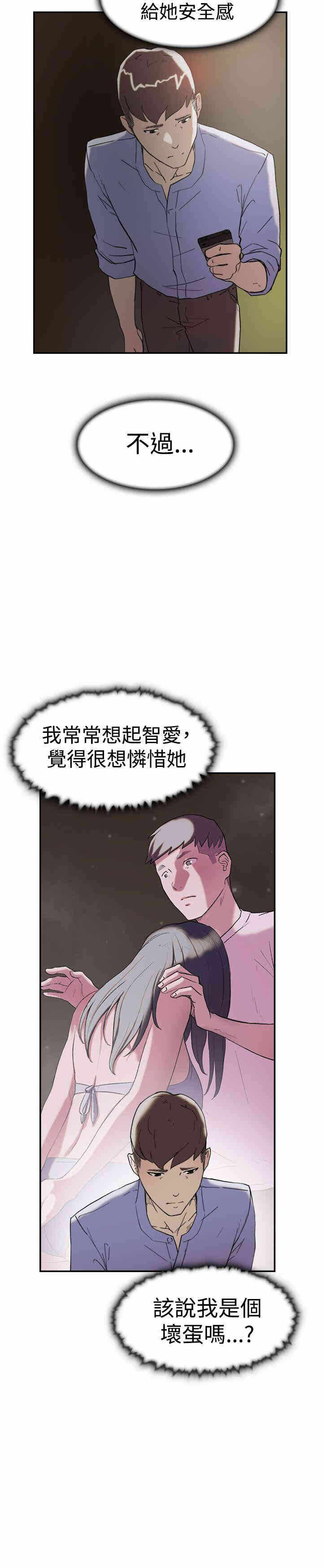 第34张