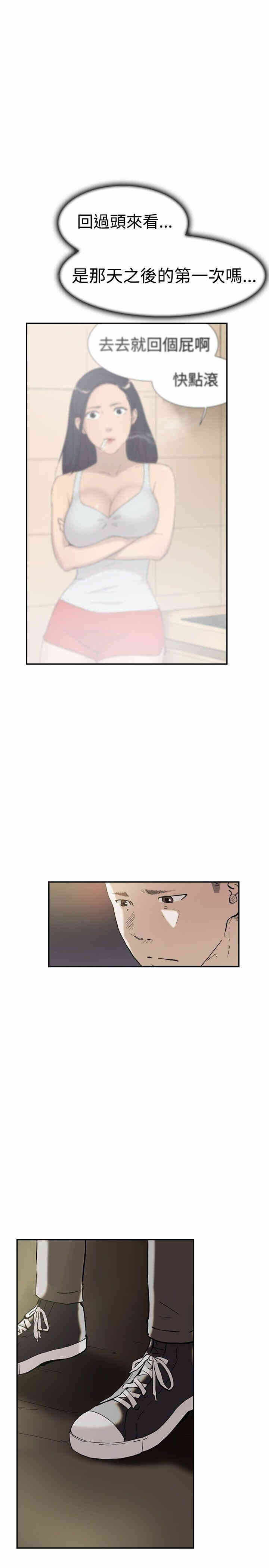 第40张