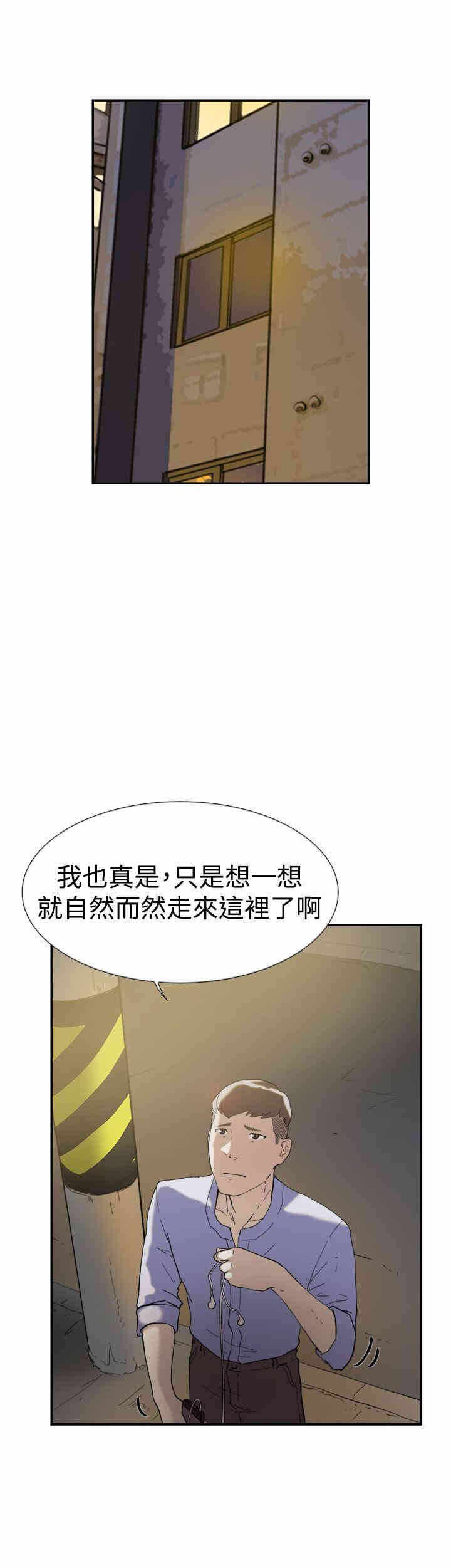 第39张