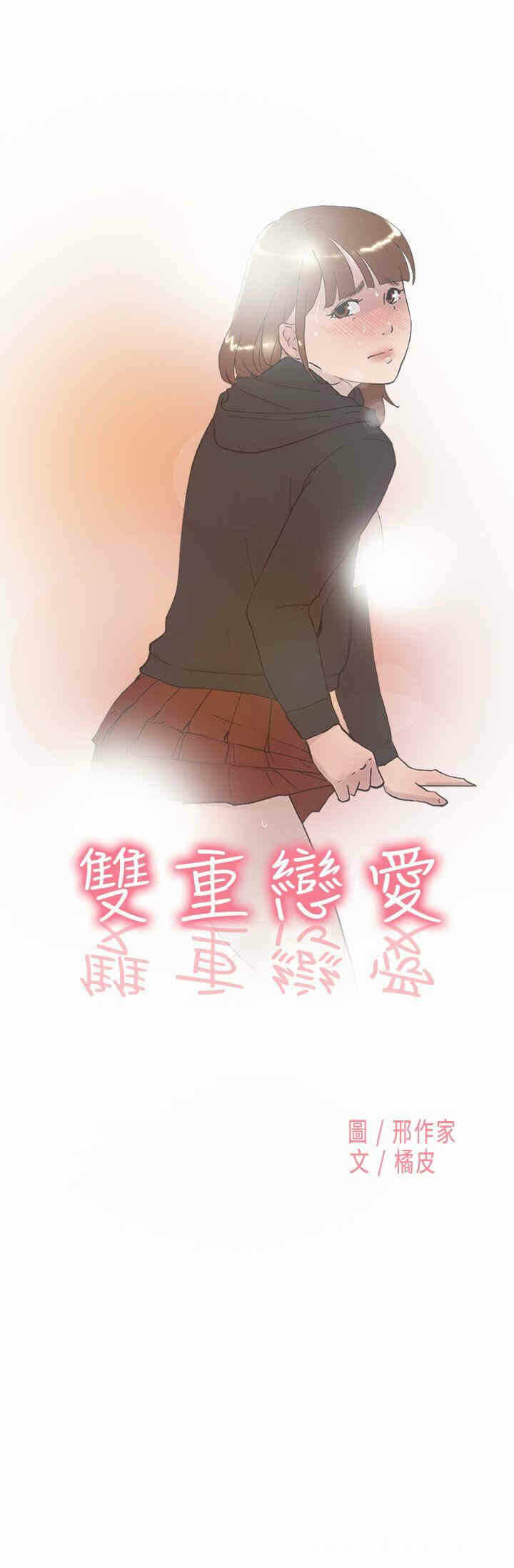 第1张
