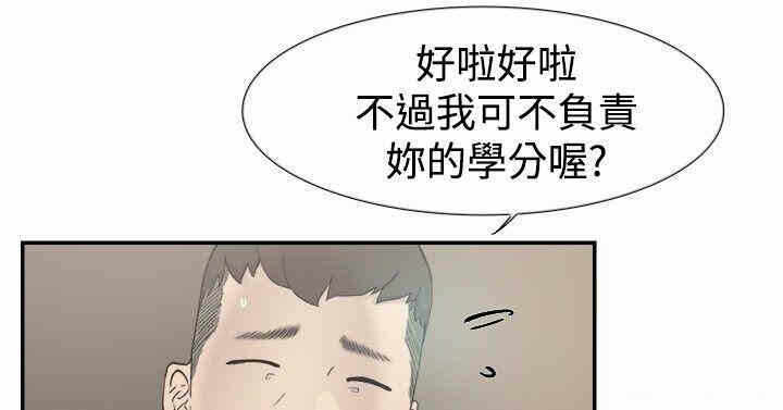 第8张