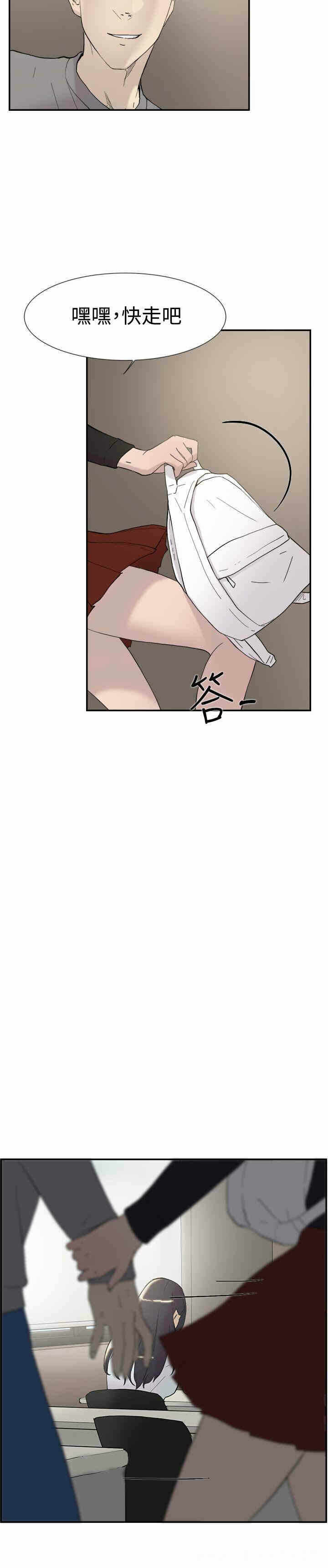 第9张