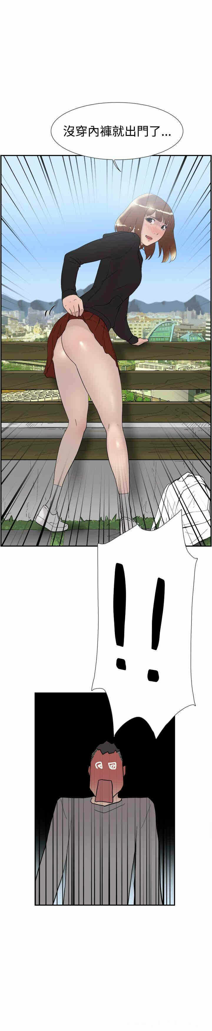 第18张