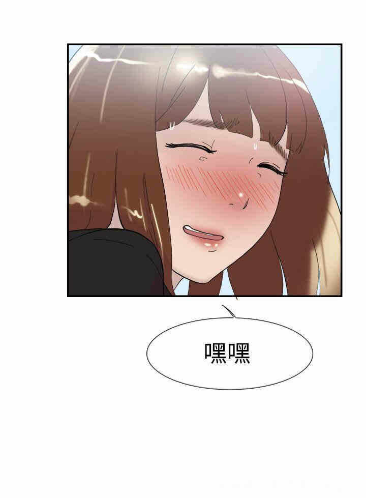 第19张