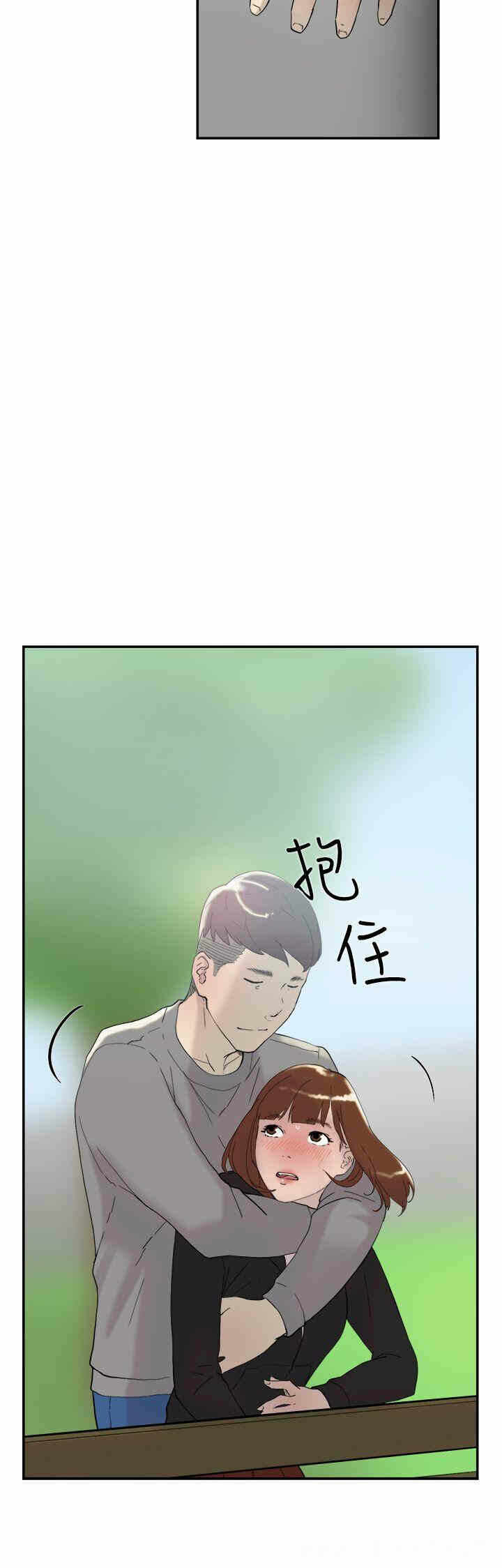 第23张