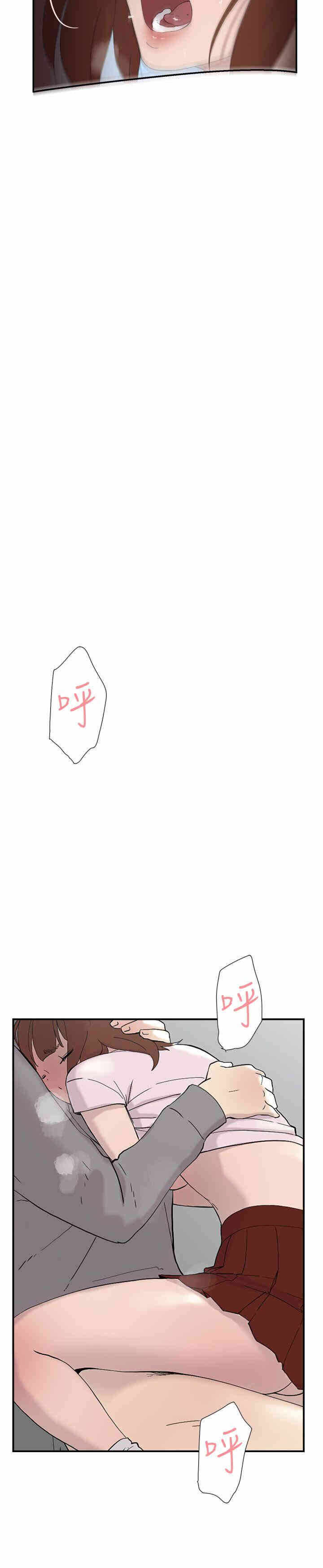 第34张