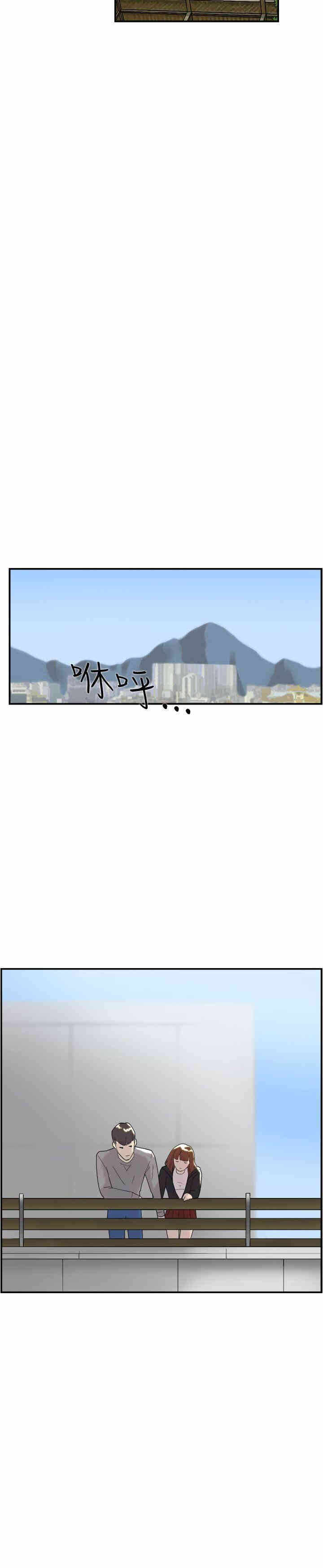 第39张