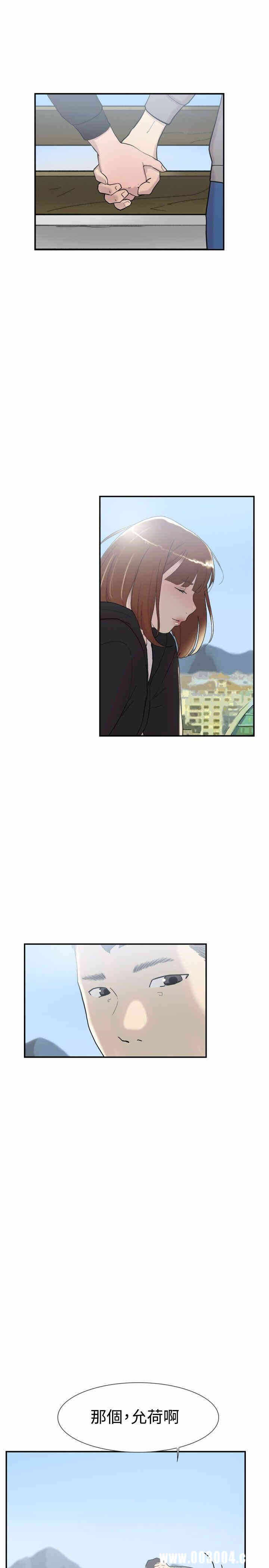 第40张