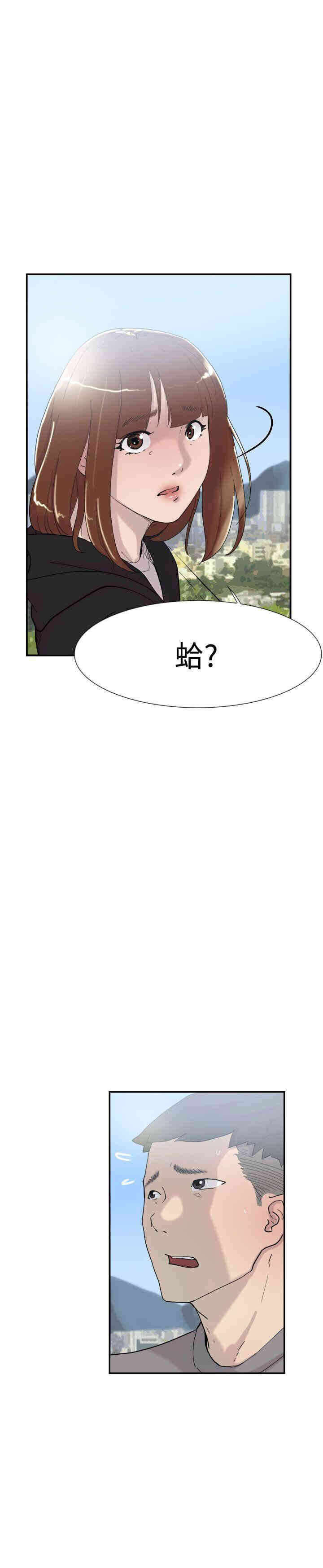 第43张