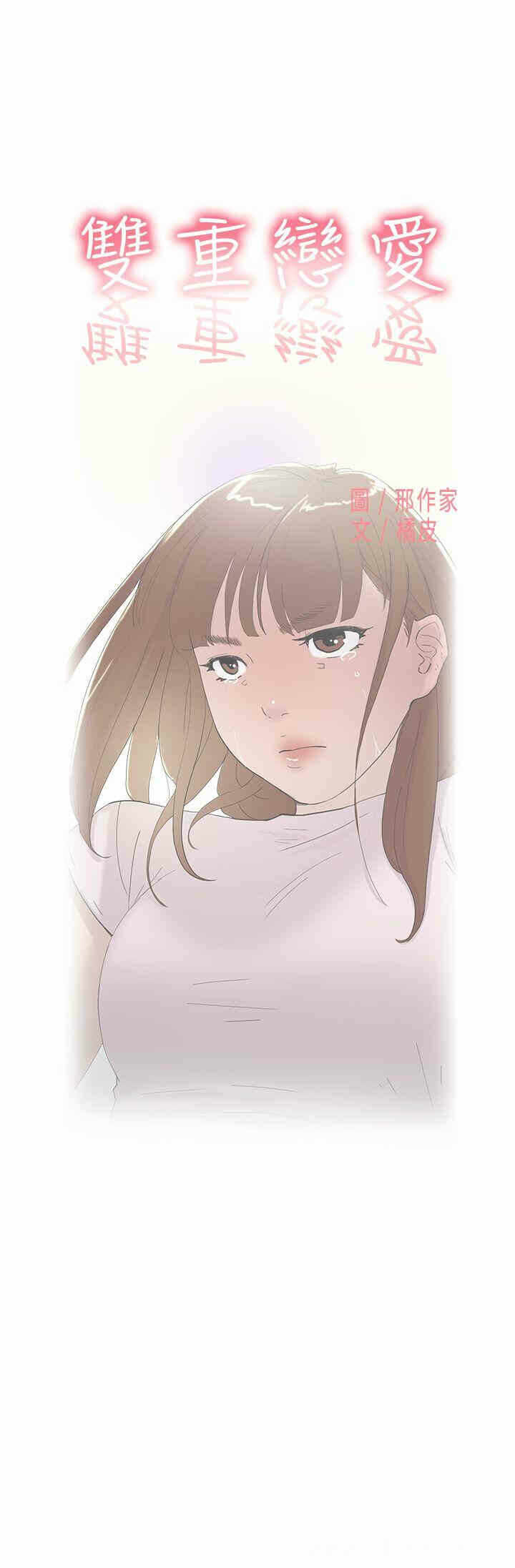 第1张
