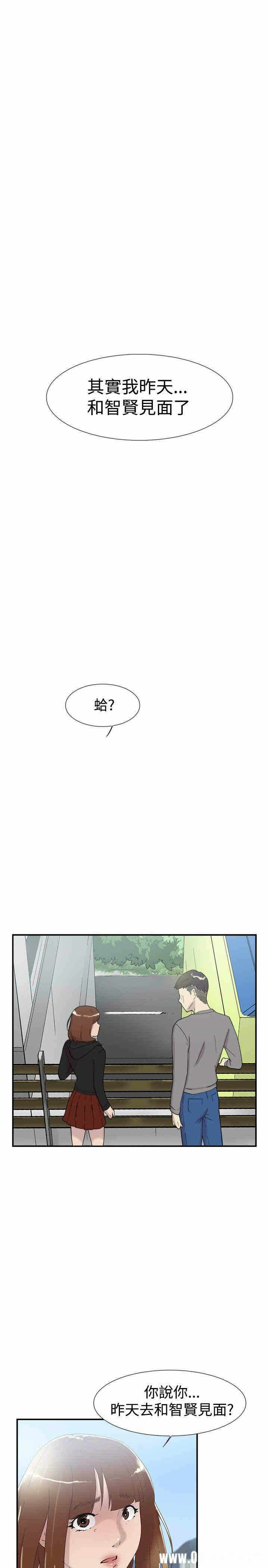 第2张
