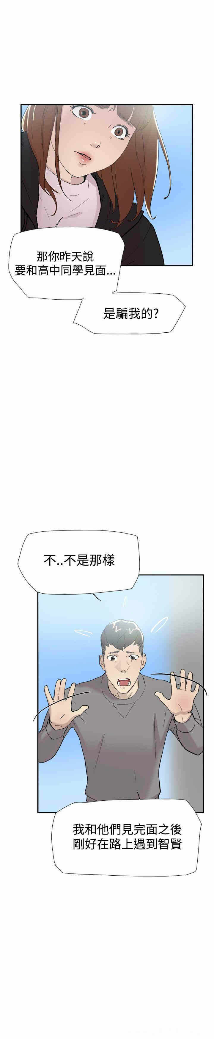 第5张