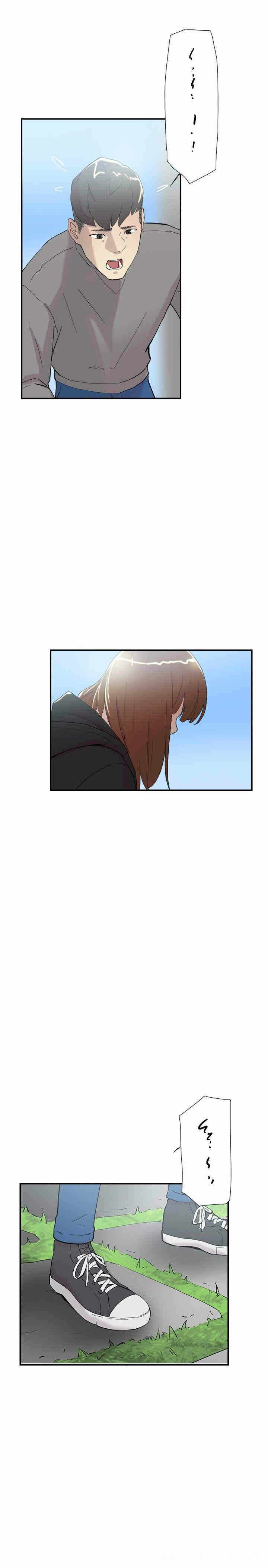 第7张