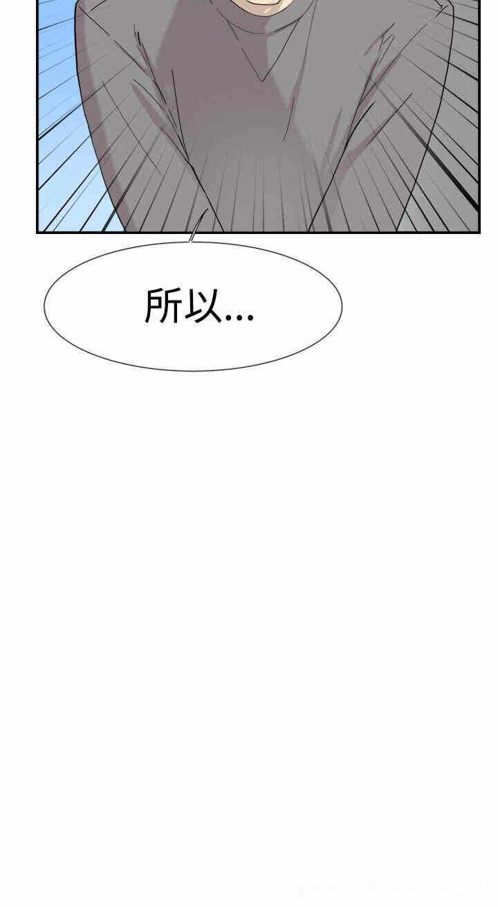 第11张