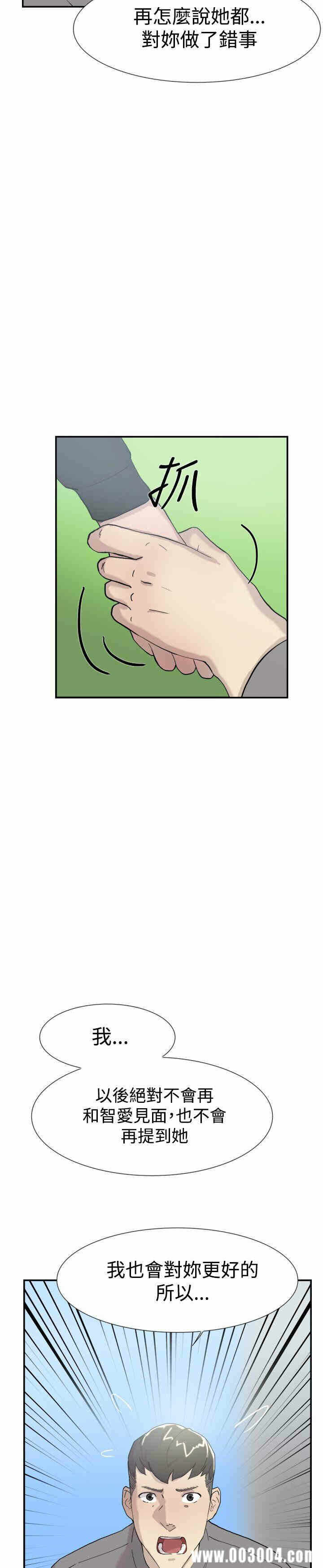 第10张