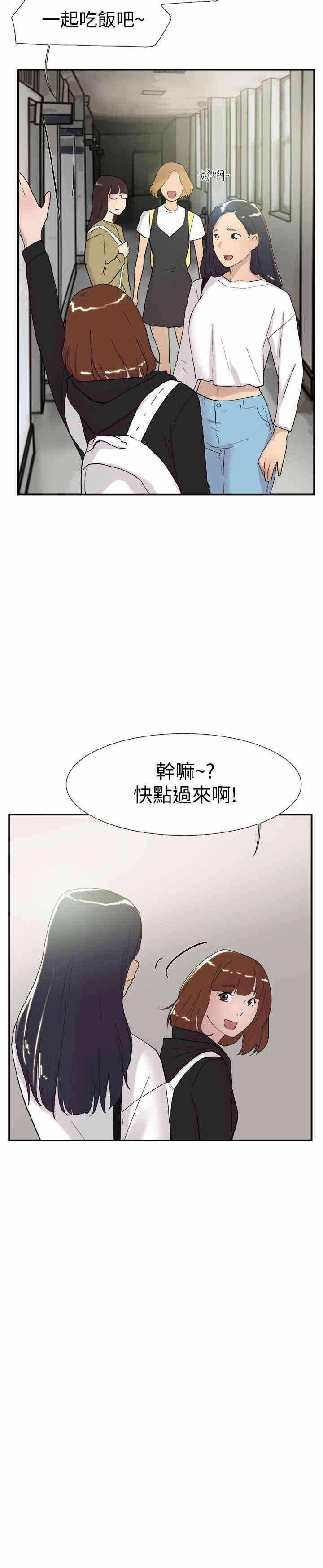 第25张