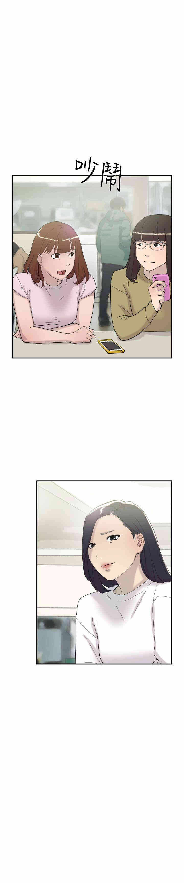 第29张