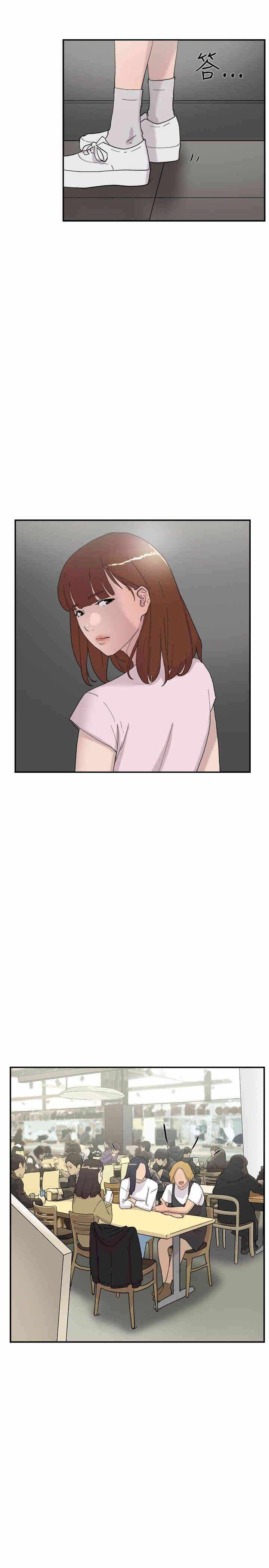 第31张