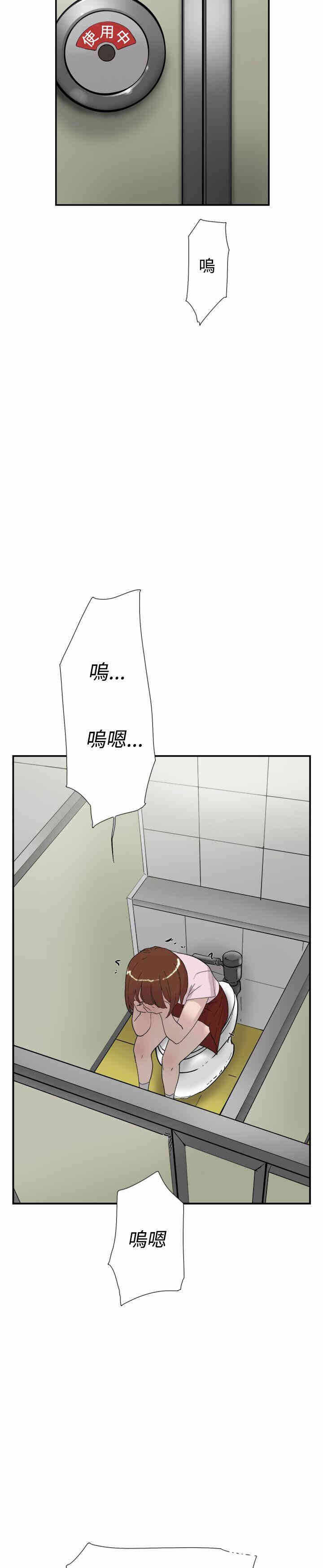 第34张
