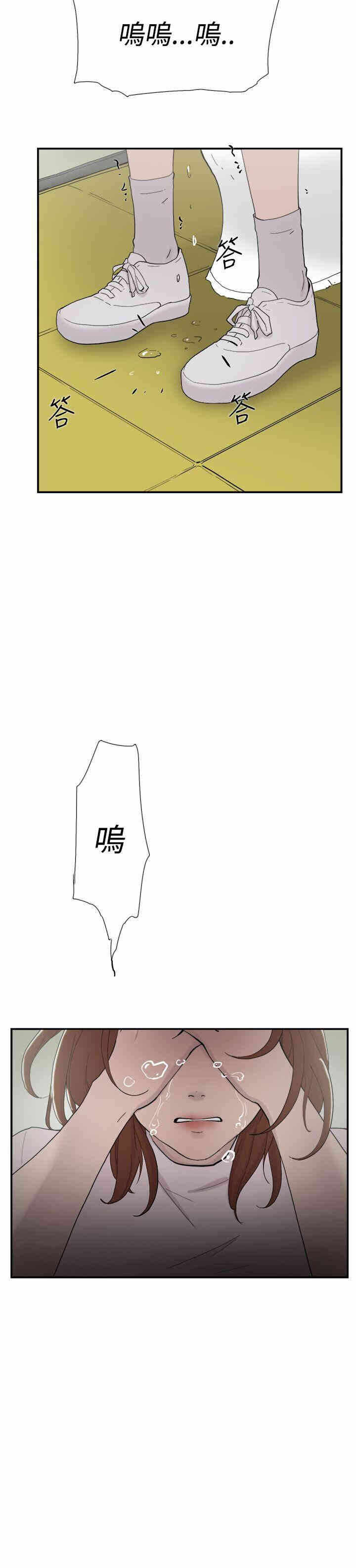 第35张